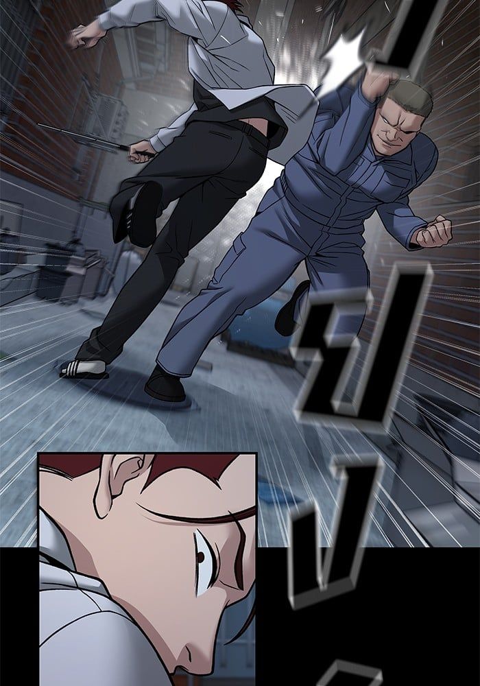 The Bully In-Charge ตอนที่ 113 91