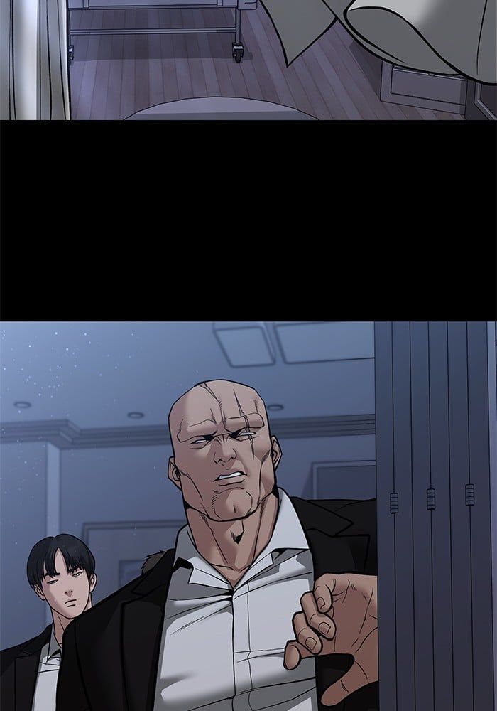 The Bully In-Charge ตอนที่ 114 2