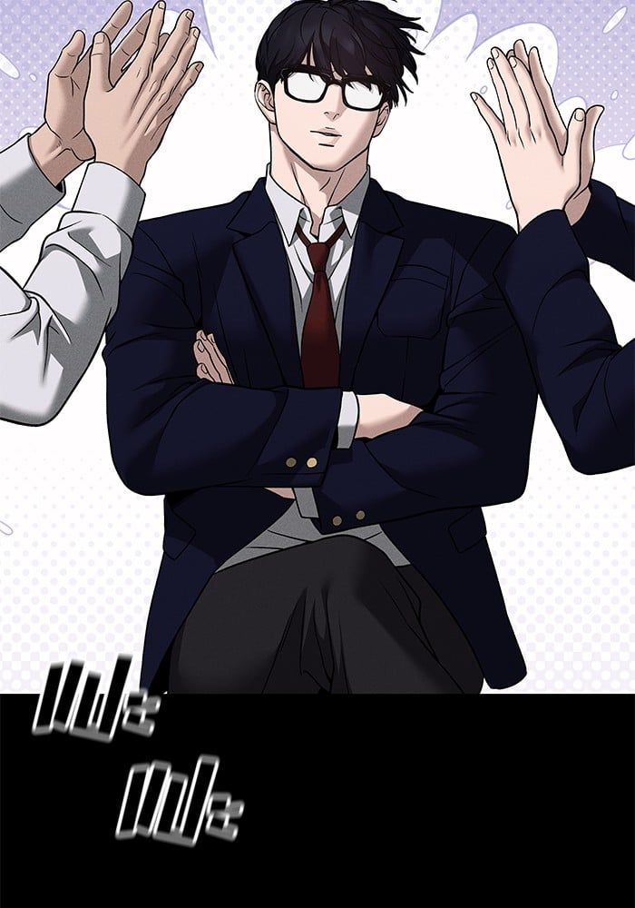 The Bully In-Charge ตอนที่ 114 120