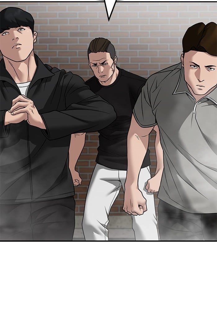 The Bully In-Charge ตอนที่ 114 155
