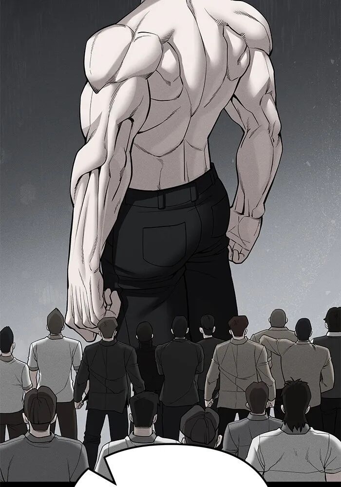 The Bully In-Charge ตอนที่ 115 8