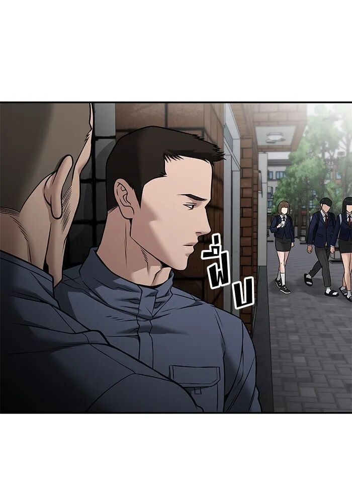 The Bully In-Charge ตอนที่ 115 32