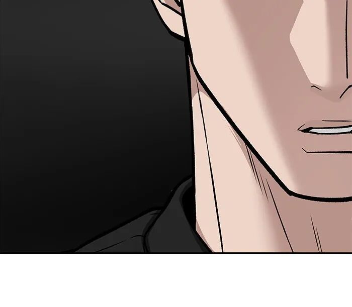 The Bully In-Charge ตอนที่ 115 122