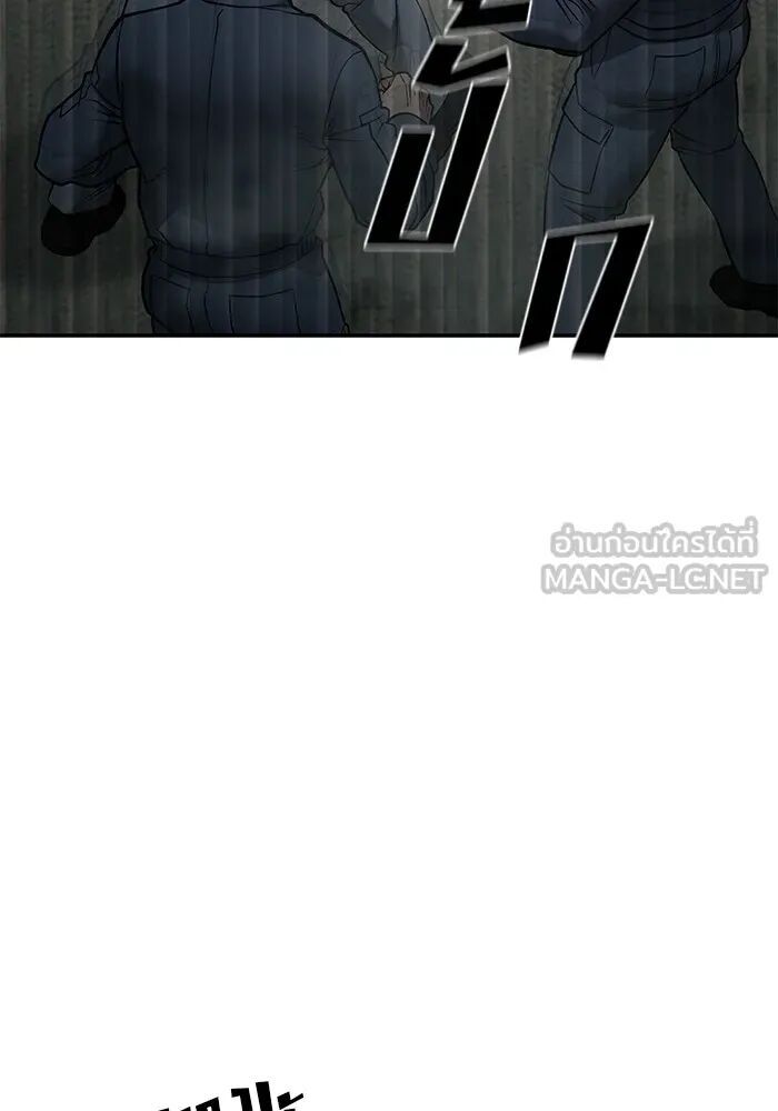 The Bully In-Charge ตอนที่ 115 147