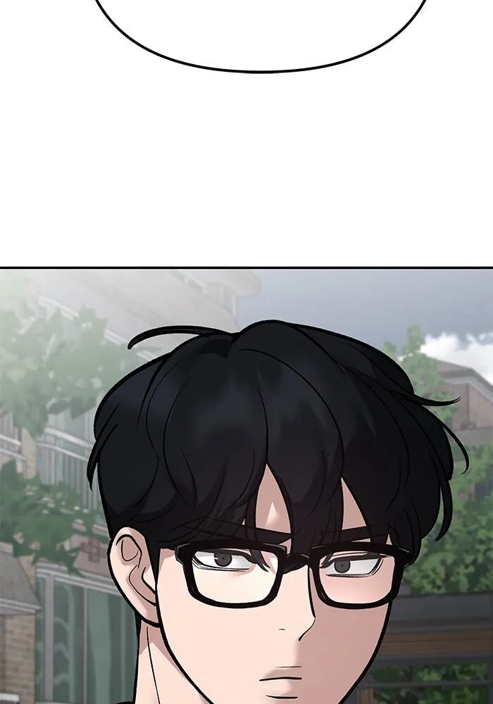 The Bully In-Charge ตอนที่ 115 172