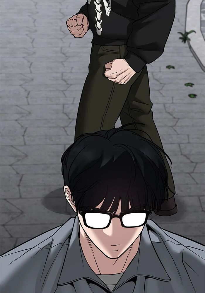 The Bully In-Charge ตอนที่ 115 200