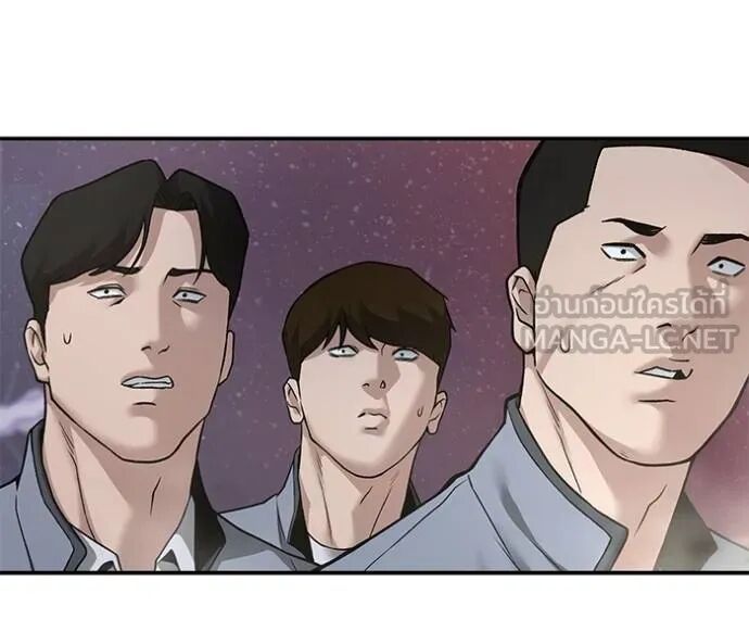 The Bully In-Charge ตอนที่ 116 145