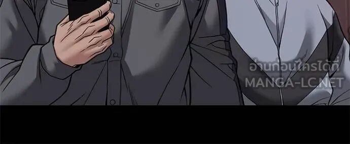 The Bully In-Charge ตอนที่ 117 25