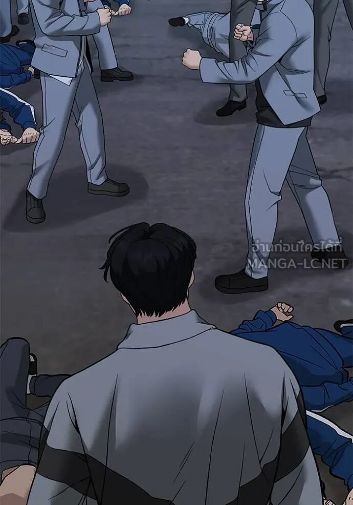 The Bully In-Charge ตอนที่ 117 72