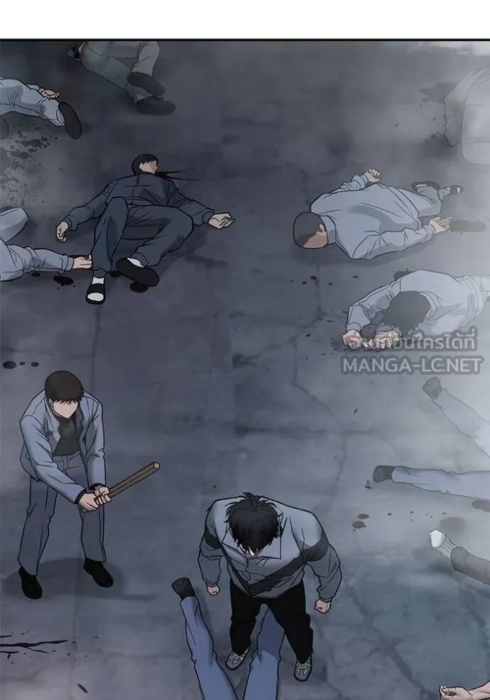 The Bully In-Charge ตอนที่ 117 107