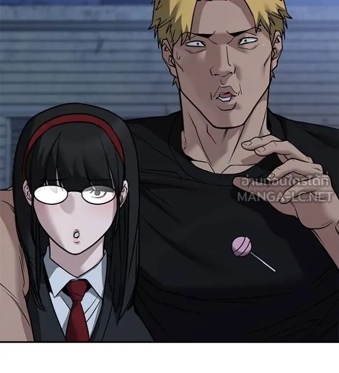 The Bully In-Charge ตอนที่ 117 162