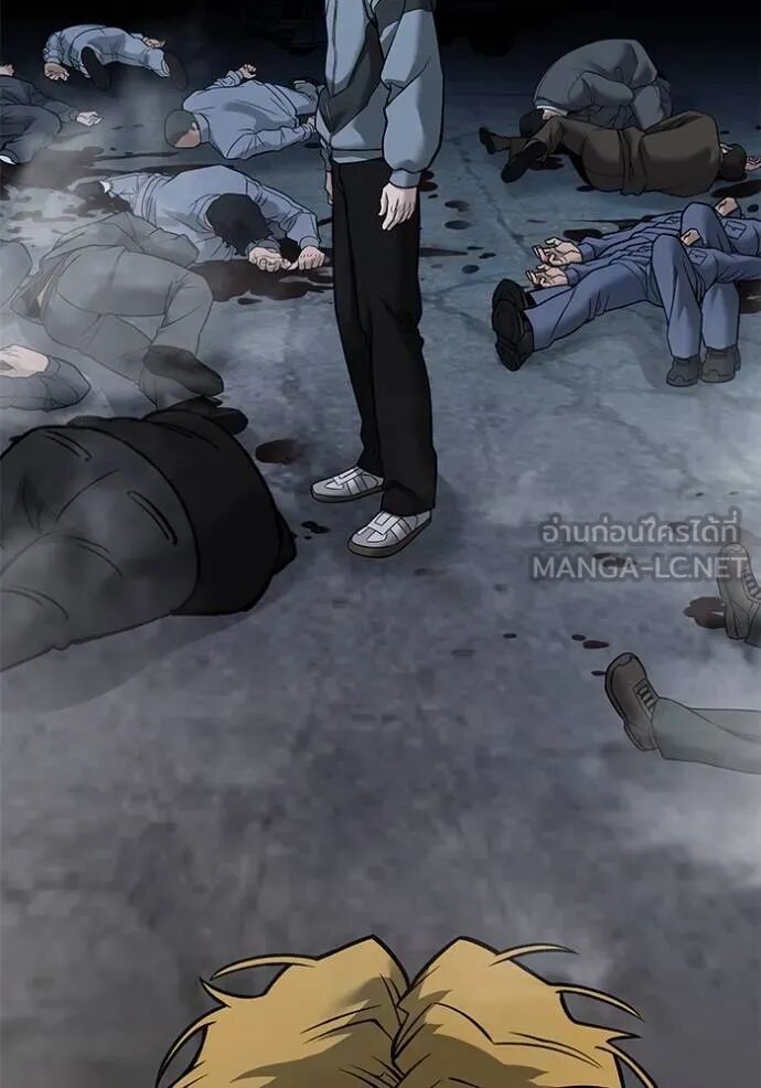 The Bully In-Charge ตอนที่ 117 176
