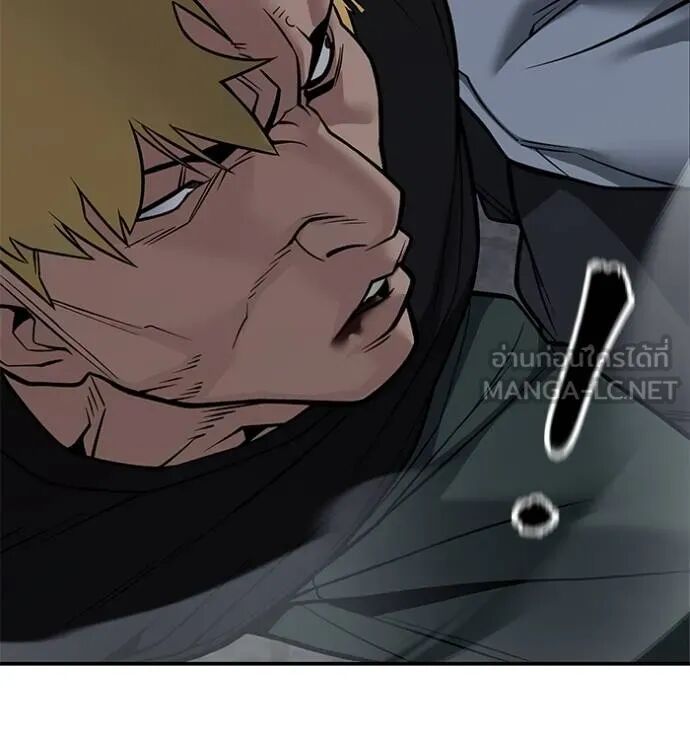 The Bully In-Charge ตอนที่ 118 13