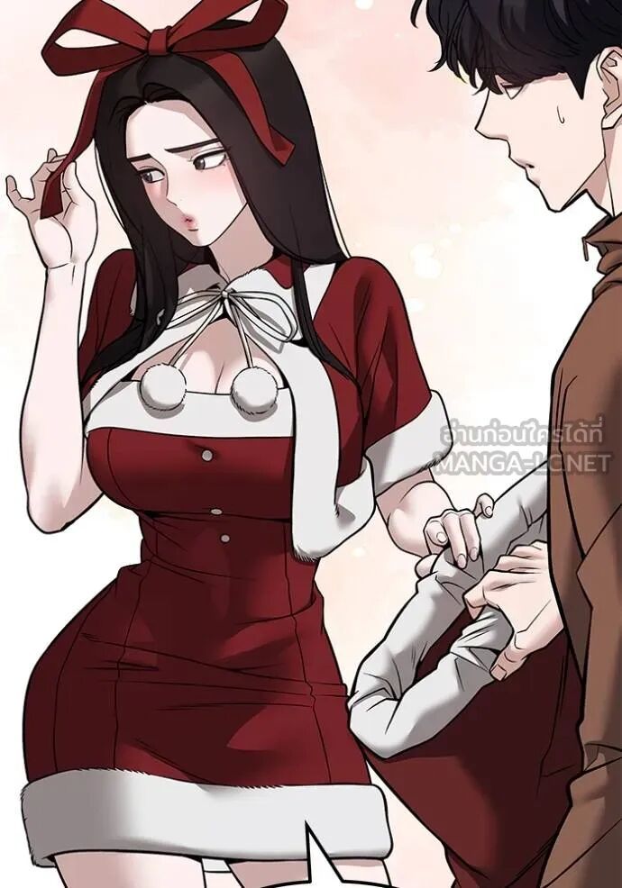 The Bully In-Charge ตอนที่ 118 165