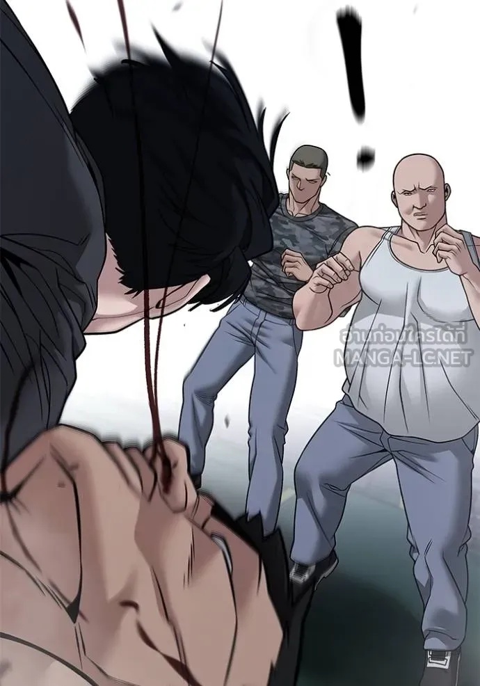 The Bully In-Charge ตอนที่ 120 76