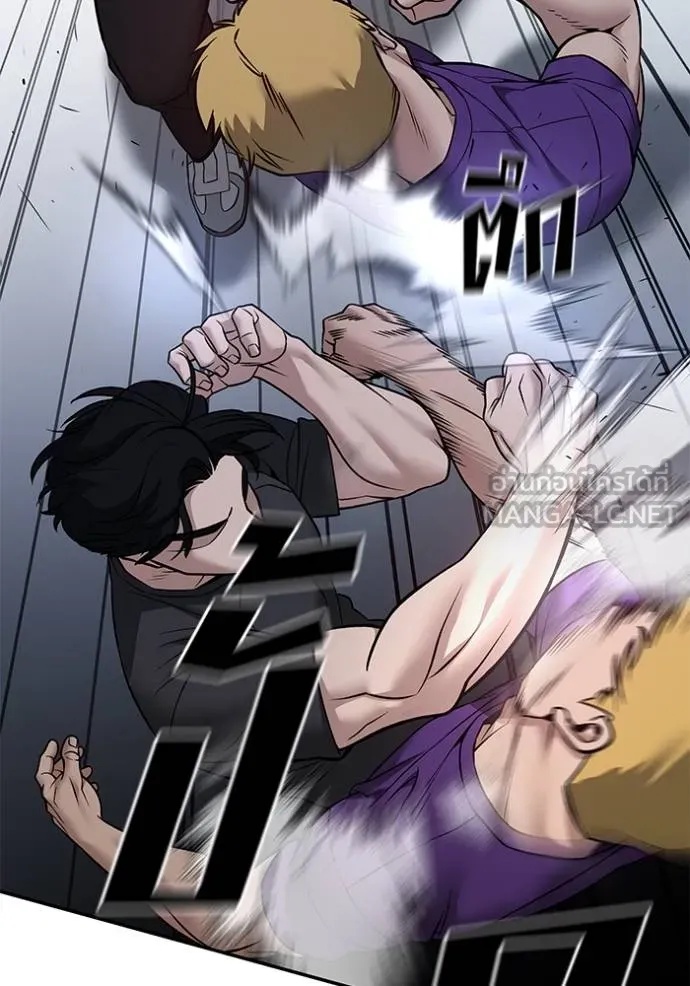 The Bully In-Charge ตอนที่ 120 92