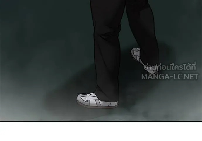 The Bully In-Charge ตอนที่ 120 108