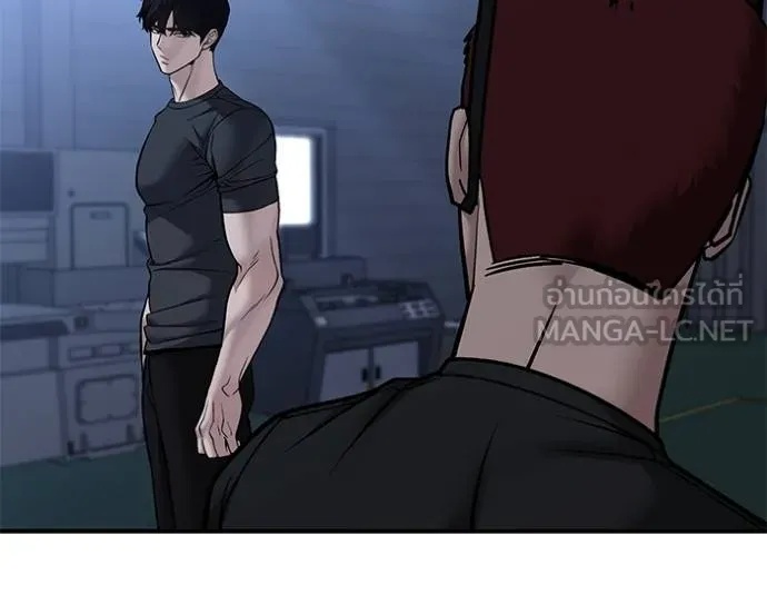 The Bully In-Charge ตอนที่ 121 10