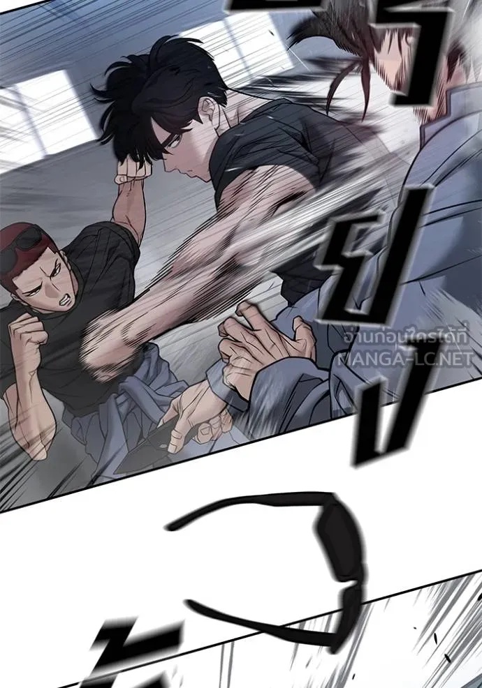 The Bully In-Charge ตอนที่ 121 48