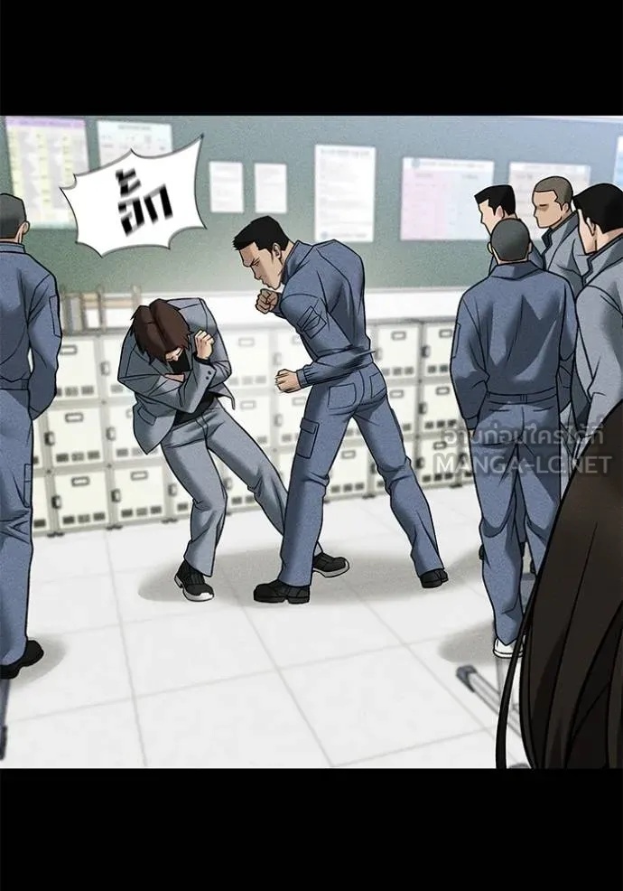 The Bully In-Charge ตอนที่ 121 122