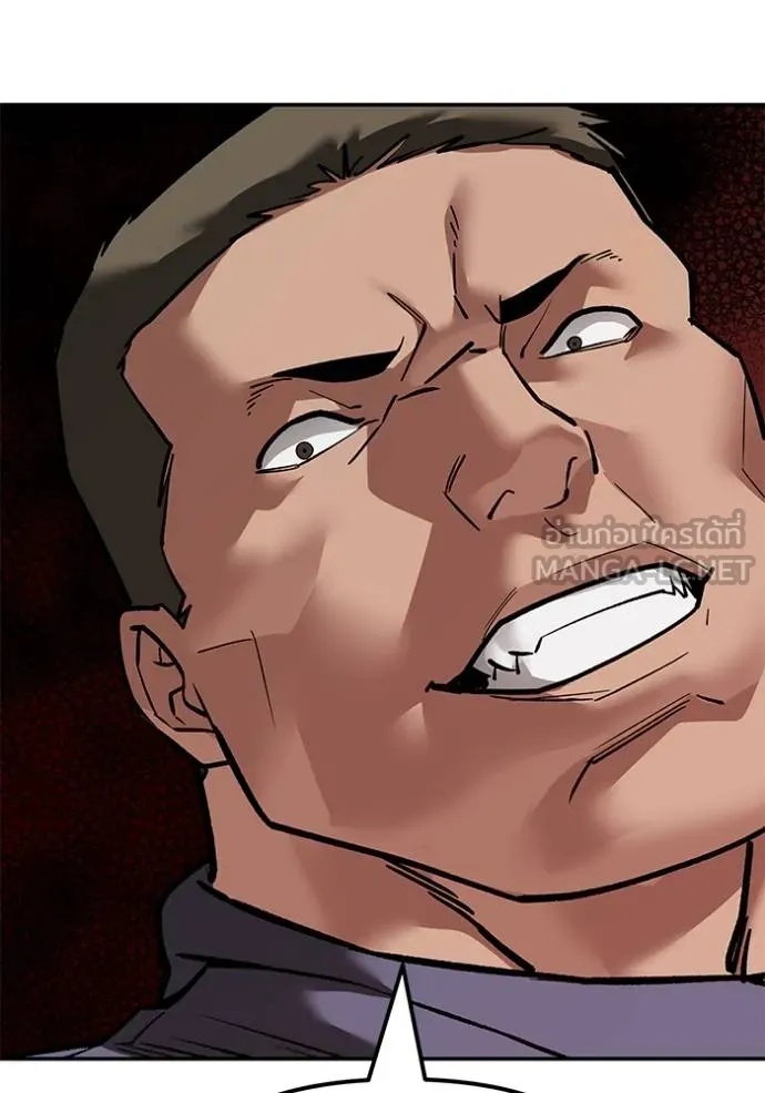 The Bully In-Charge ตอนที่ 122 8