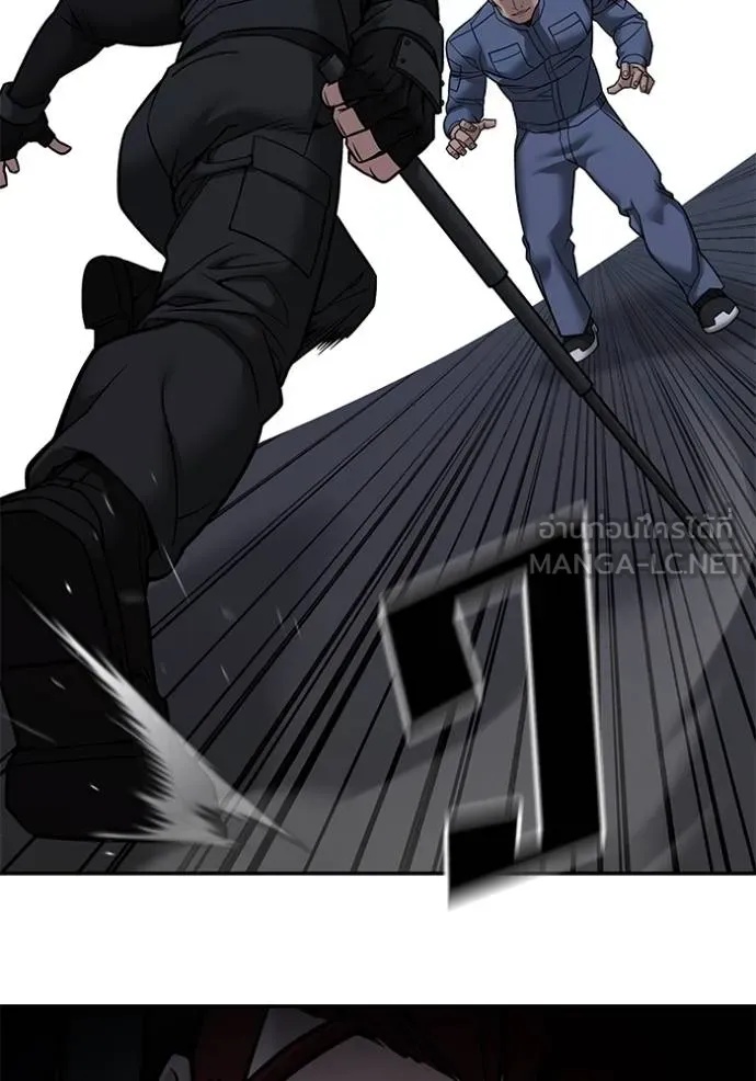 The Bully In-Charge ตอนที่ 122 10