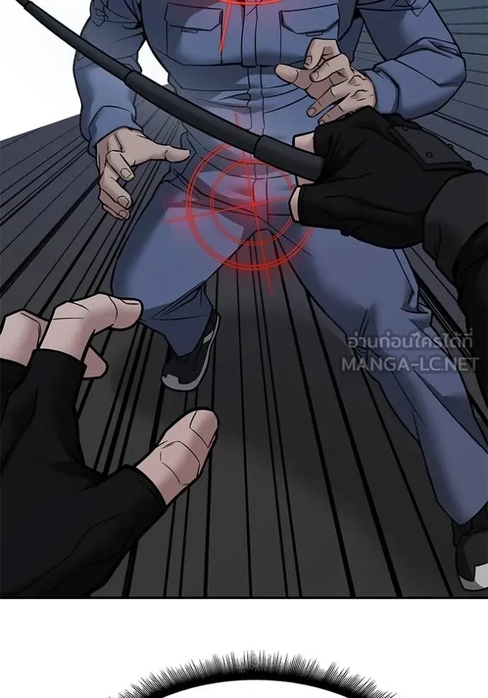 The Bully In-Charge ตอนที่ 122 12
