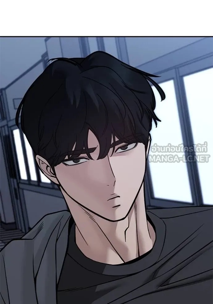 The Bully In-Charge ตอนที่ 122 29