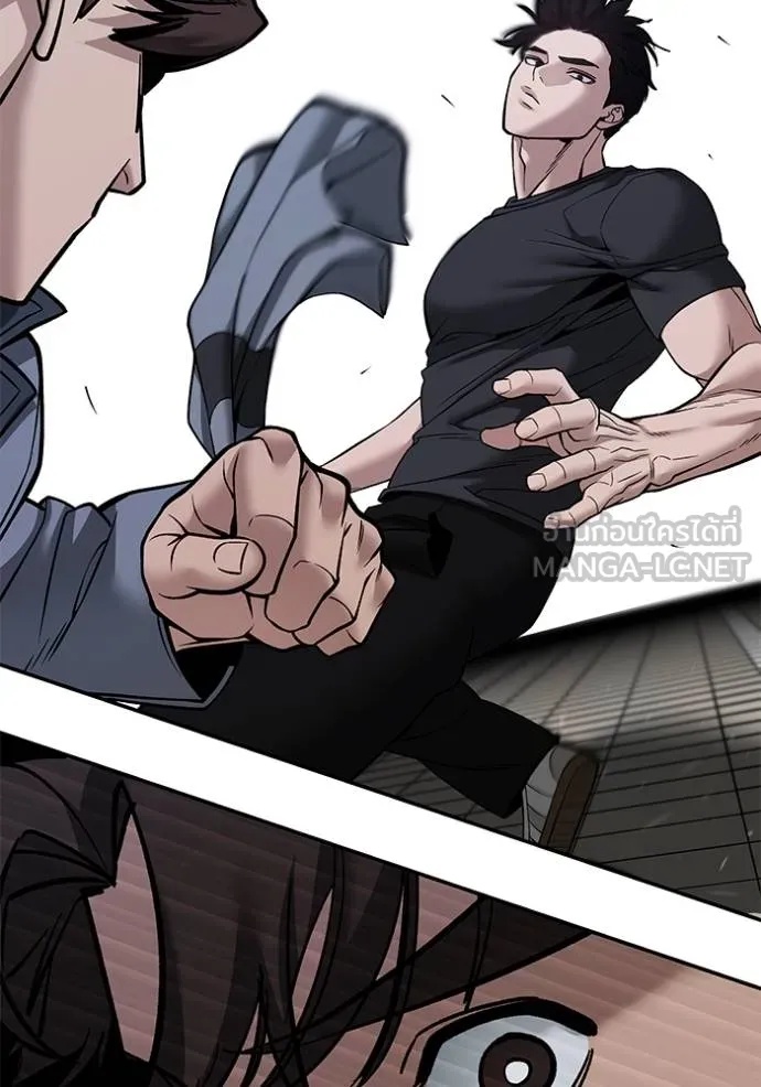 The Bully In-Charge ตอนที่ 122 68