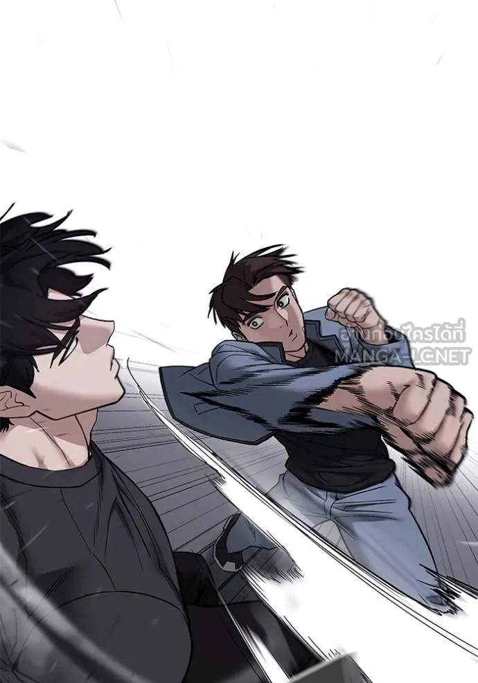 The Bully In-Charge ตอนที่ 122 72