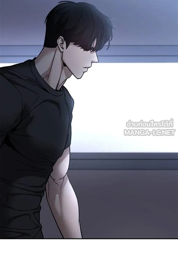 The Bully In-Charge ตอนที่ 122 125