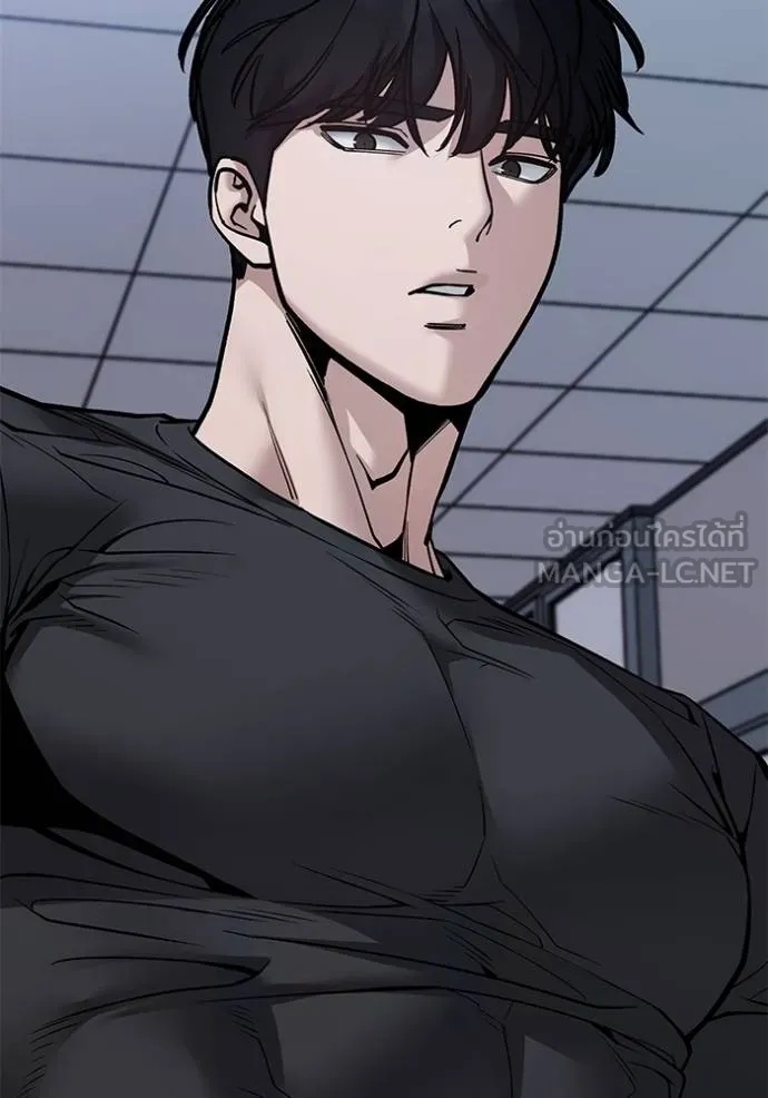 The Bully In-Charge ตอนที่ 122 170