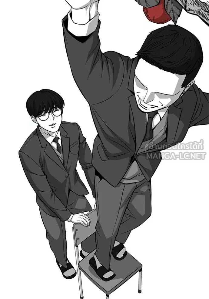 The Bully In-Charge ตอนที่ 123 114