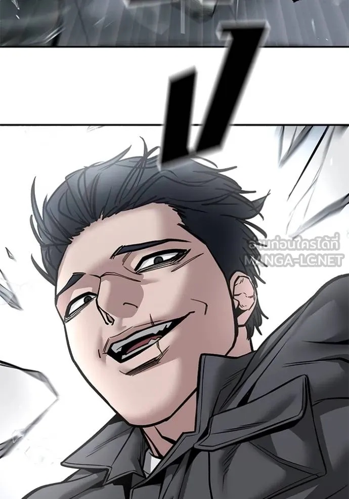 The Bully In-Charge ตอนที่ 123 196