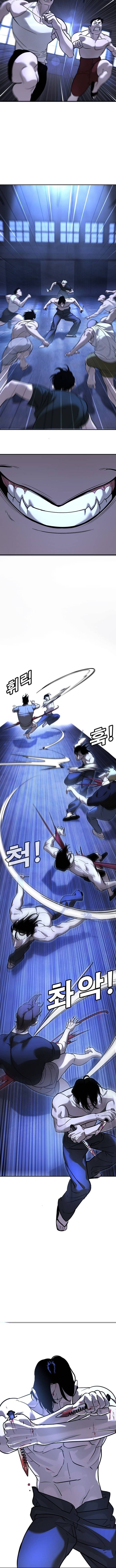 High School Conquest: War Against the Bullies ตอนที่ 15 15