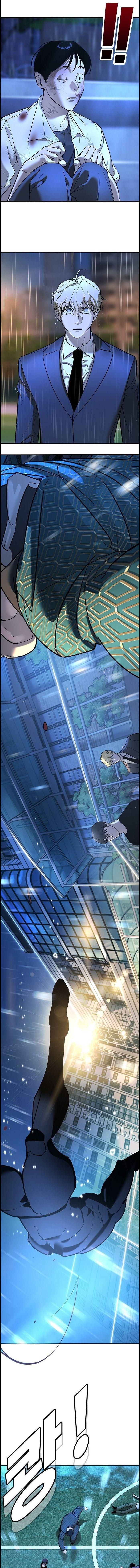 High School Conquest: War Against the Bullies ตอนที่ 20 29