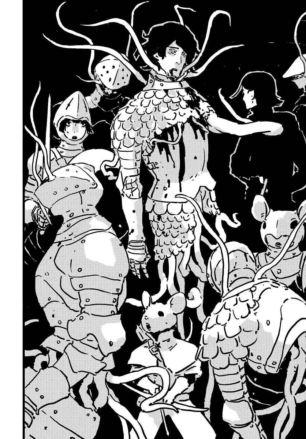 Tower Dungeon ตอนที่ 13 9