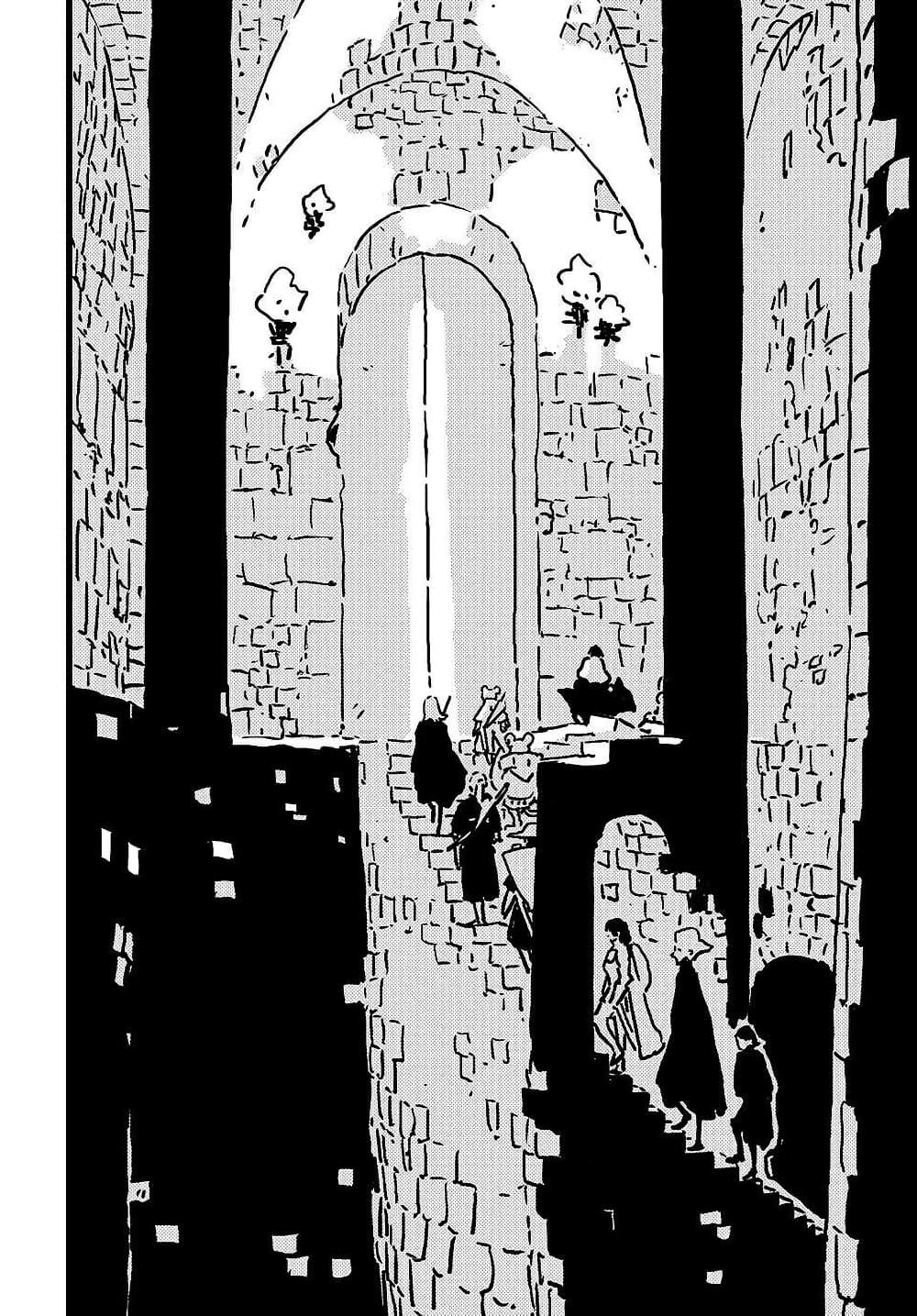 Tower Dungeon ตอนที่ 17 10