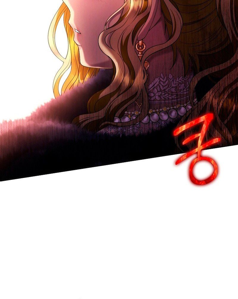 Black Haze ตอนที่ 1 76