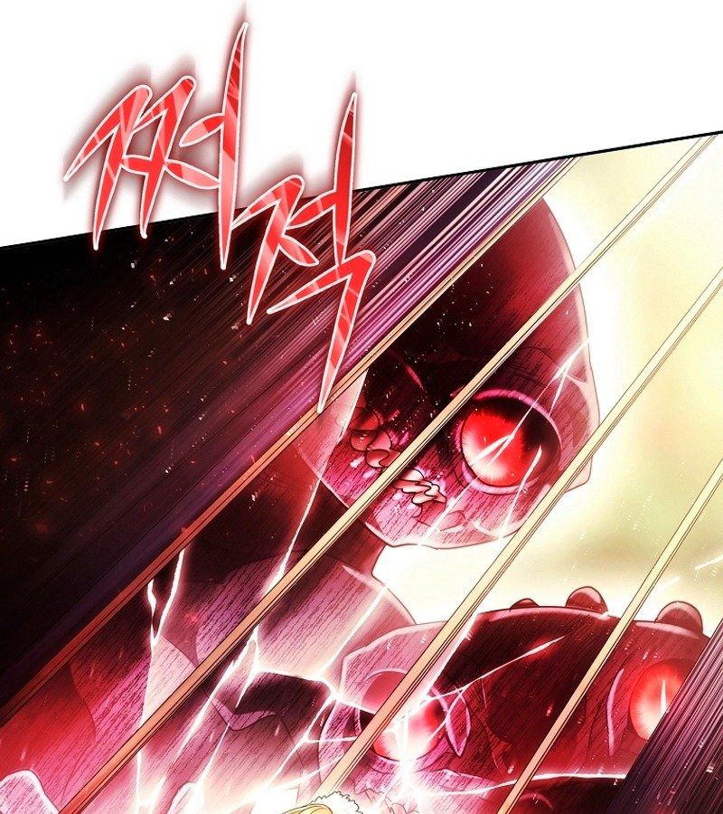 Black Haze ตอนที่ 1 77