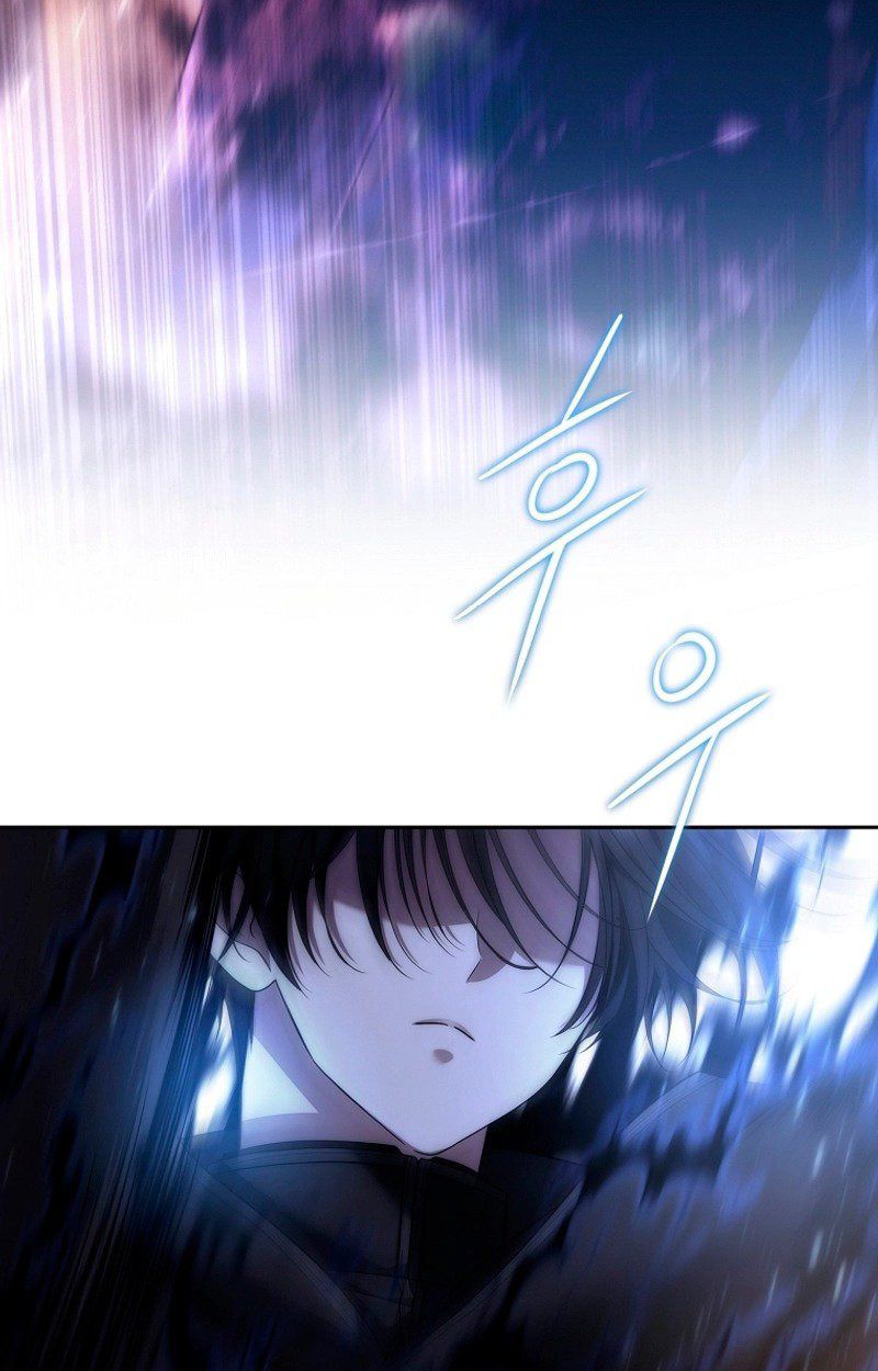 Black Haze ตอนที่ 1 97