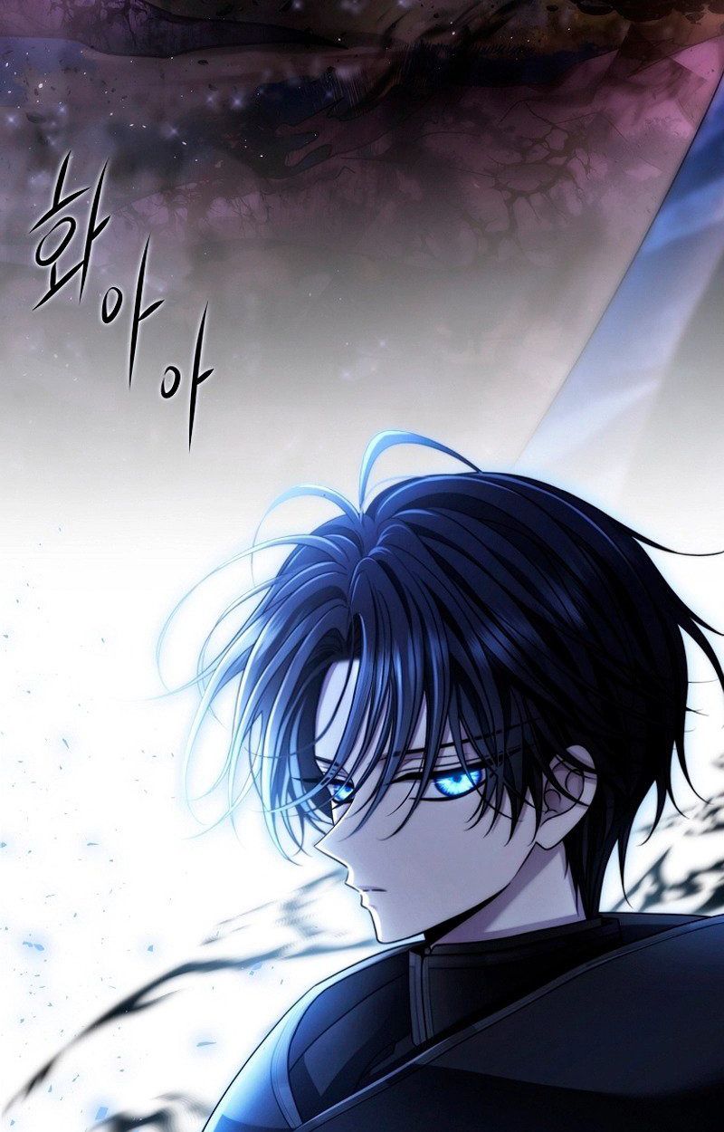 Black Haze ตอนที่ 1 114