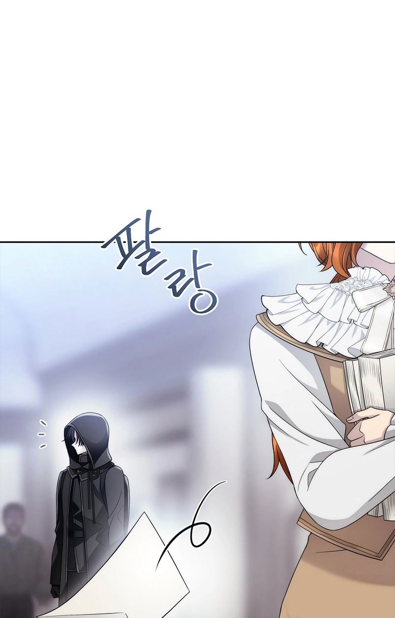 Black Haze ตอนที่ 2 18