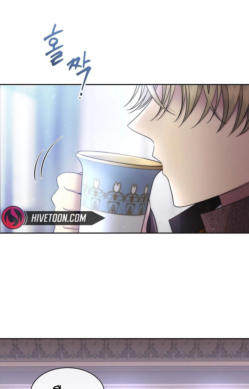 Black Haze ตอนที่ 2 29