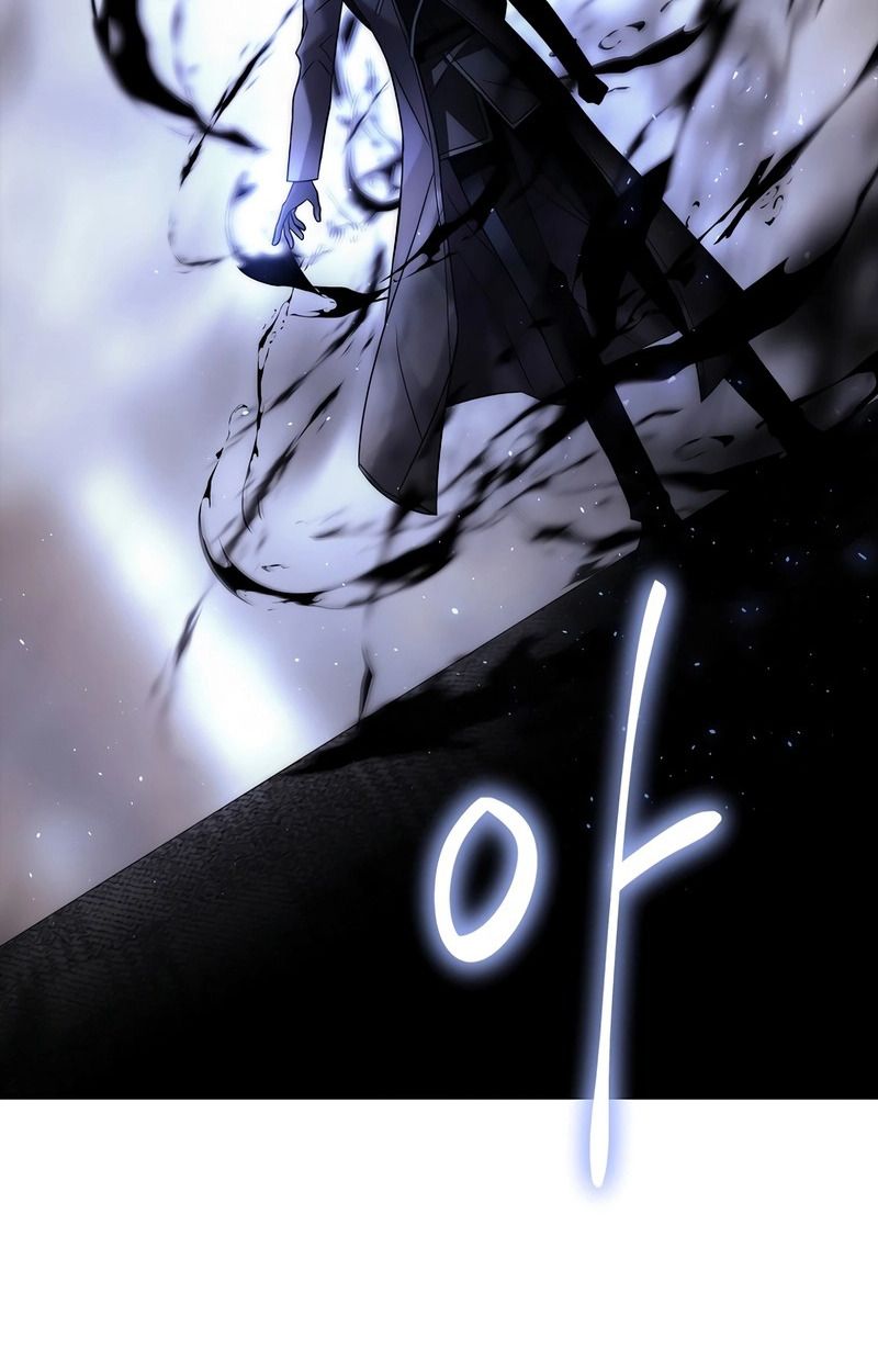 Black Haze ตอนที่ 2 75