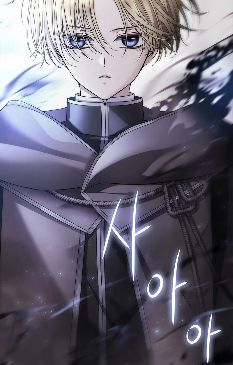Black Haze ตอนที่ 2 78