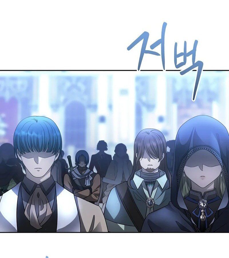 Black Haze ตอนที่ 3 3