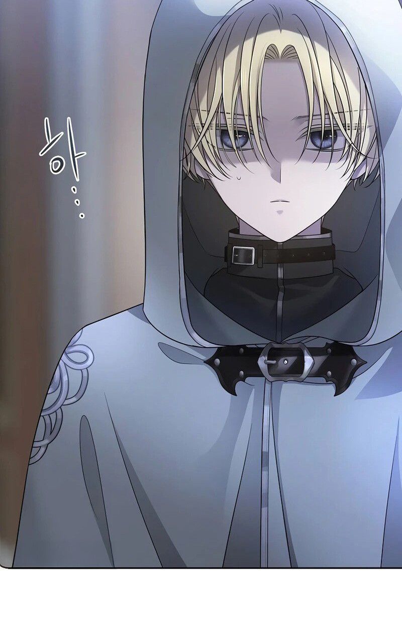 Black Haze ตอนที่ 3 74