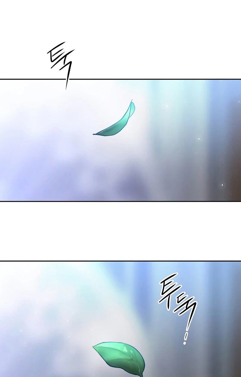Black Haze ตอนที่ 3 96