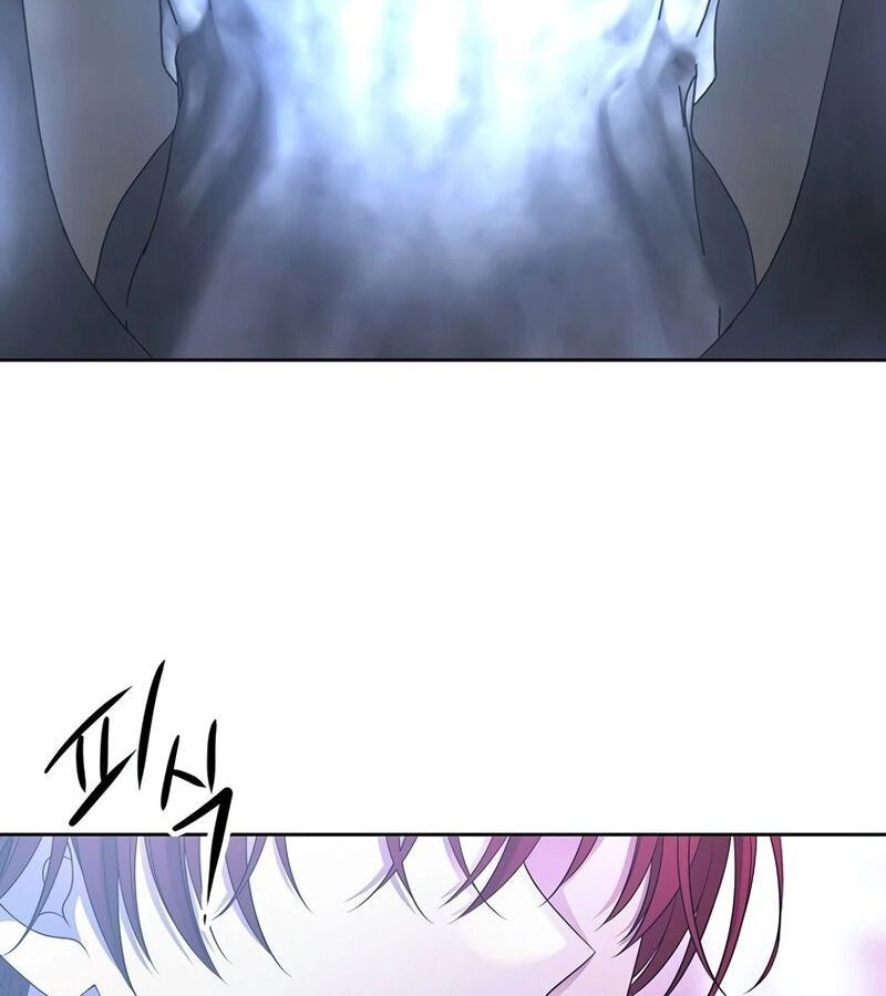 Black Haze ตอนที่ 4 75